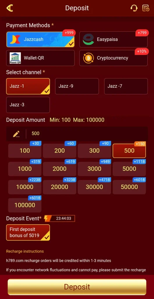 H789 Game