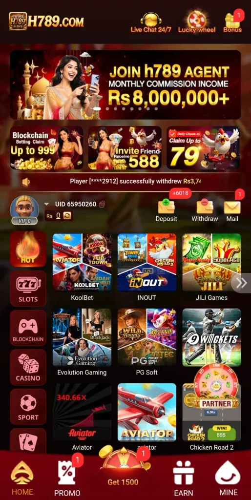 H789 Game