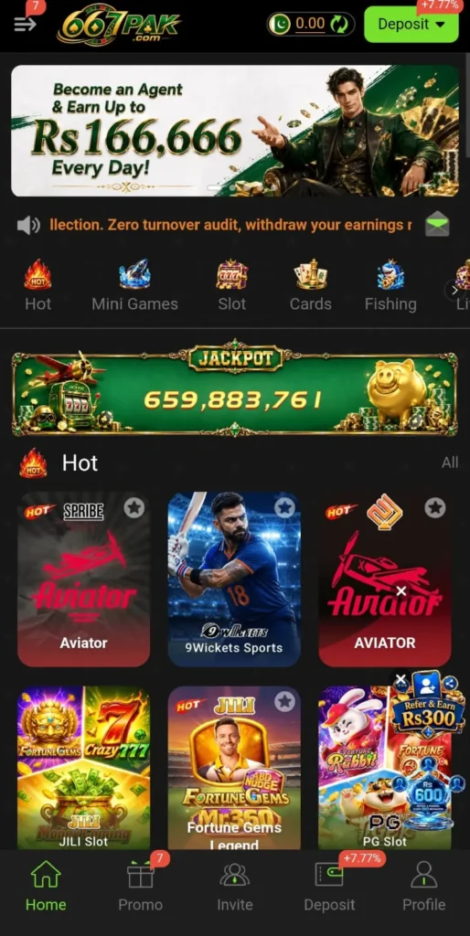 667Pak Game