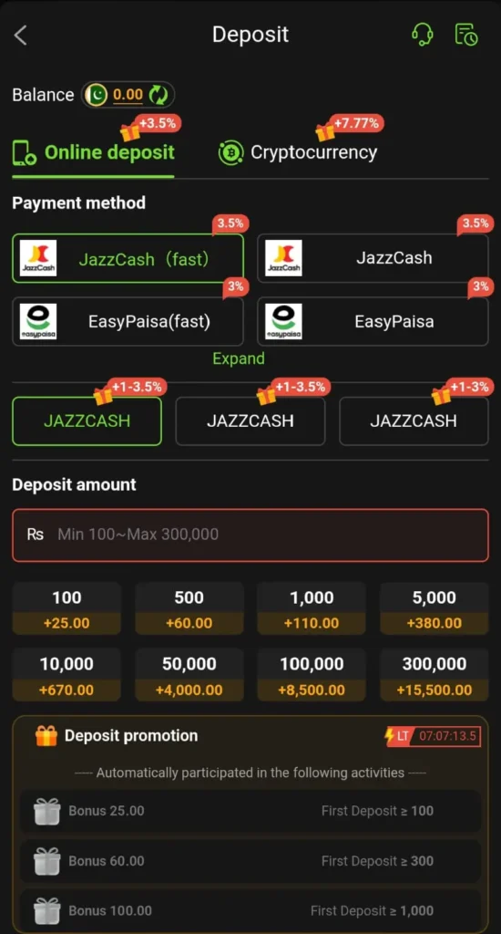 667Pak Game