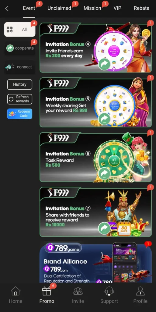 P999 Game 
