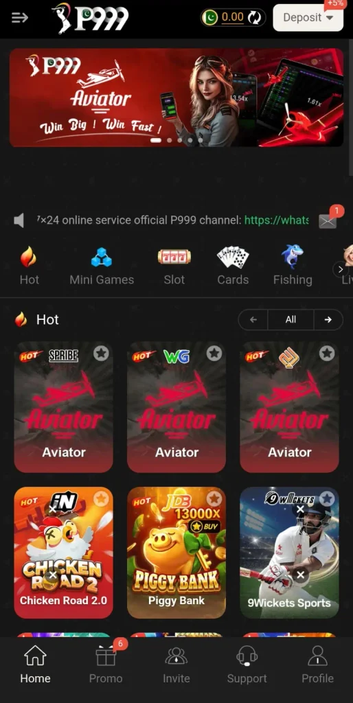 P999 Game 