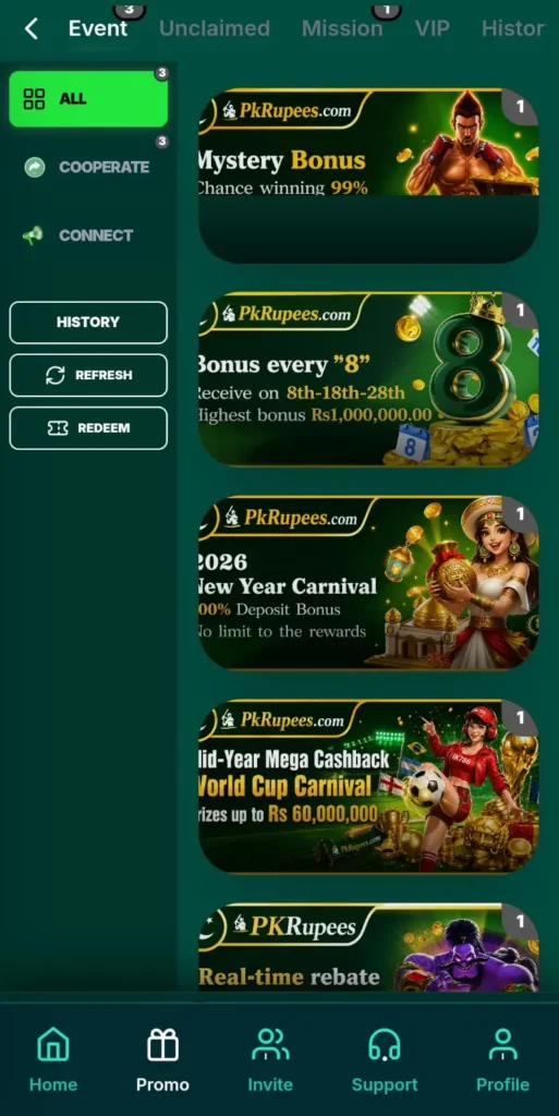 PK Rupees Game