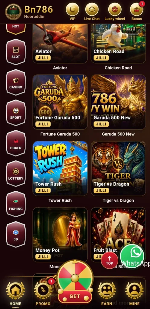 BN786 Game