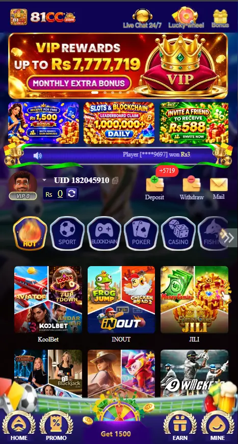 81CC Game