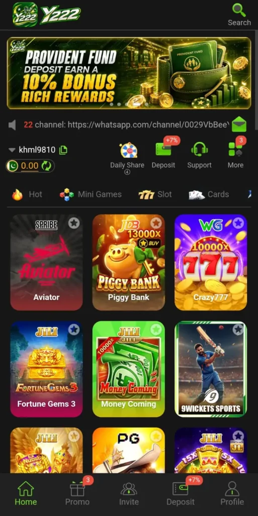 Y222 Game