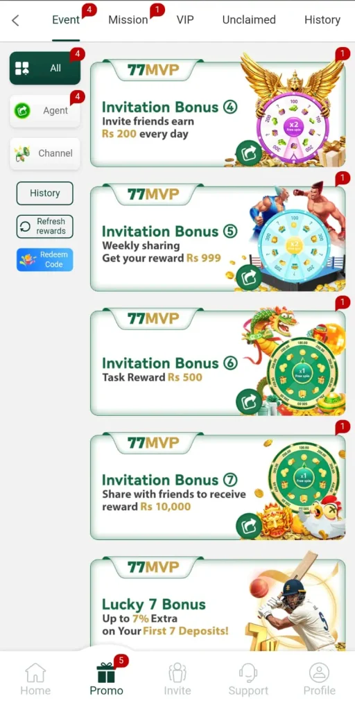 77MVP Game