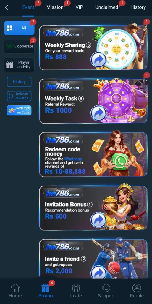 HE786 Game
