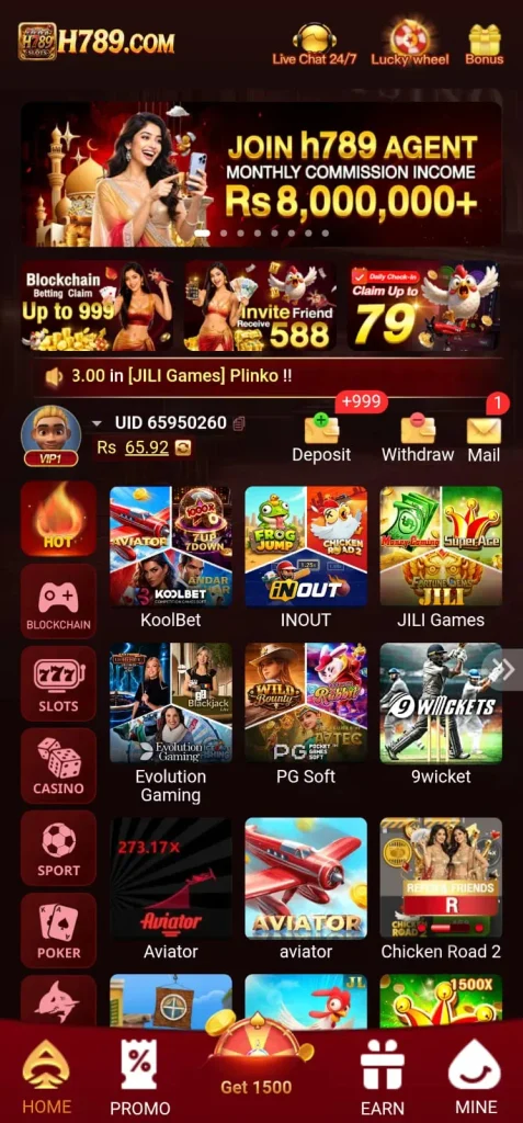 H789 Game