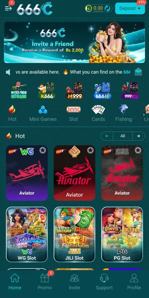 666C Game