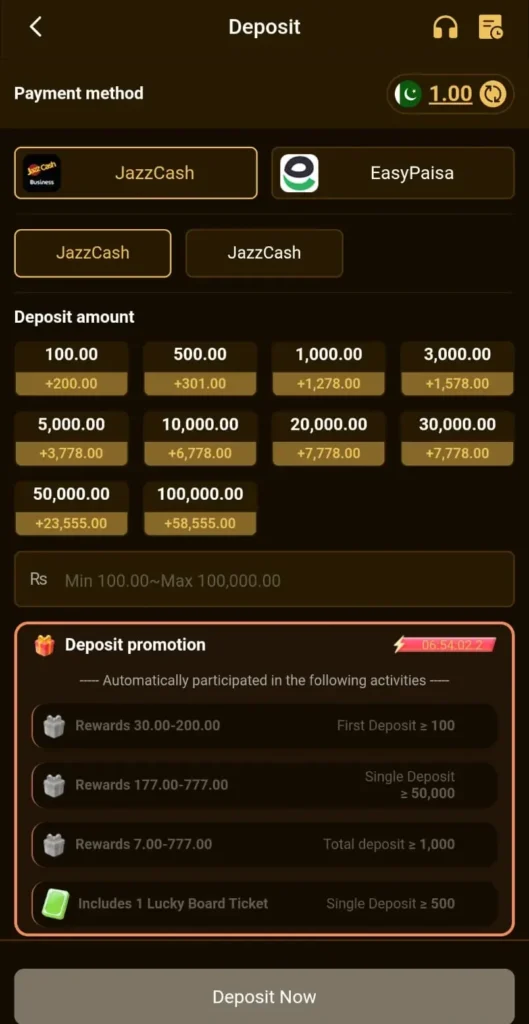 JZ666 Game