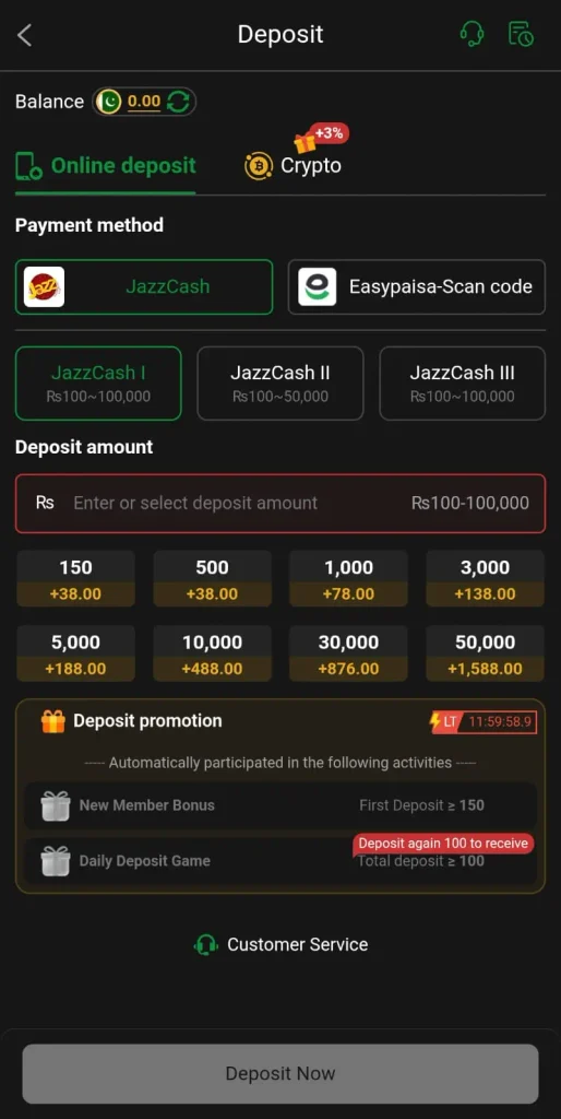 Pakplay Game