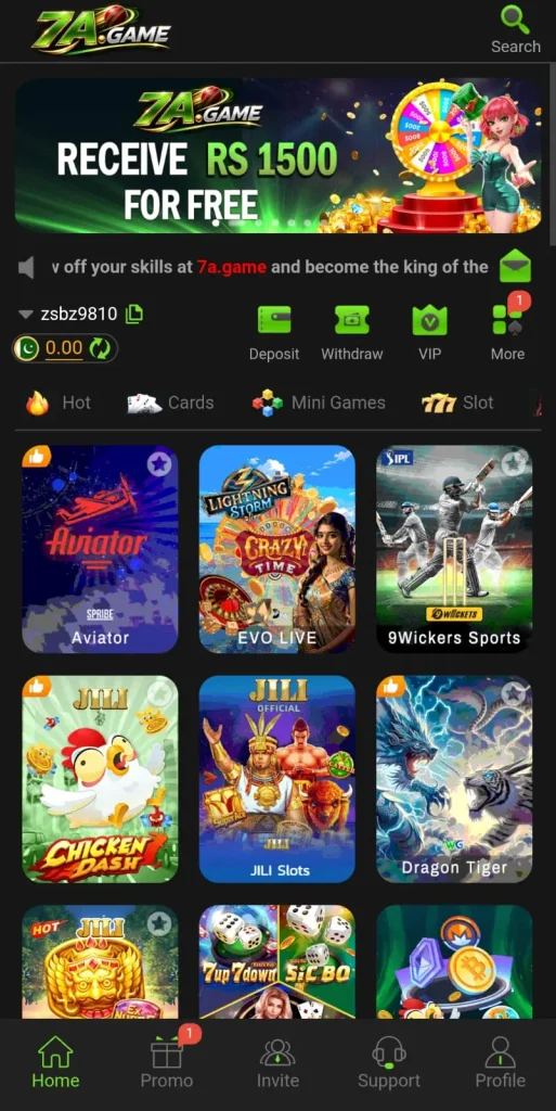 7A Game