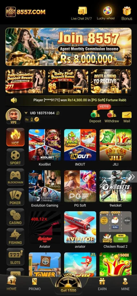 8557 Game