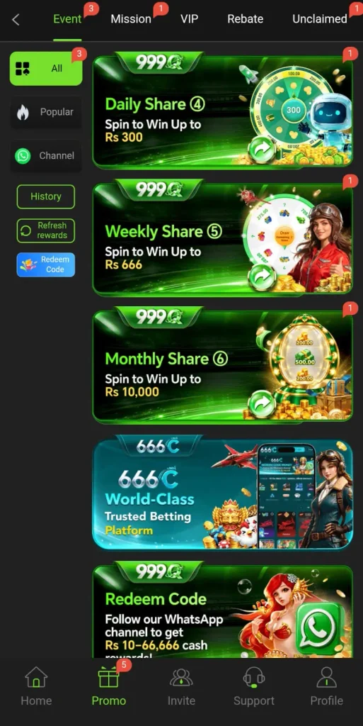 999Q Game
